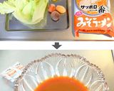 即出来☆冷やしトマト味噌カレーラーメン！作り方2写真