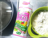 簡単&節約☆マヨで柔らか胸肉とり天風味♪作り方5写真