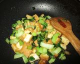 ピリ辛厚揚げ豆腐作り方1写真