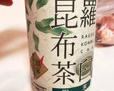 海の旨味ギュッと♡昆布衣の唐揚げ作り方3写真