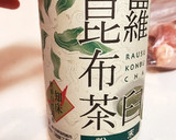 海の旨味ギュッと♡昆布衣の唐揚げ作り方3写真