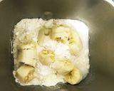 【HB】もっちもちバナナレーズン食パン☆作り方1写真
