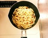 派生◆ぷるぷるコラーゲンスープのうどん作り方3写真