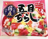 甘〜いジュワッとおいなりさん☆簡単☆作り方5写真