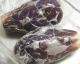 茄子とトマトの中華風甘酢サラダ。作り方2写真