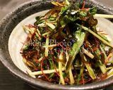 水菜と塩昆布のピリ辛浅漬け作り方4写真