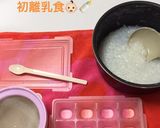 炊いたお米から10倍粥作り方1写真
