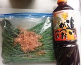 Sサイス アスパラの追いがつおつゆ漬け作り方6写真