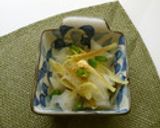 大根と茗荷の含め煮作り方4写真