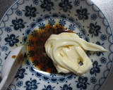 薄揚げの甘辛マヨ焼き作り方1写真