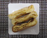 薄揚げの甘辛マヨ焼き作り方4写真