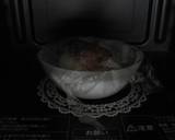 新たま豚ひき肉のせマヨ焼き作り方2写真