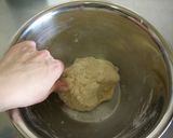 豆大福みたいな黒豆あんぱん作り方1写真