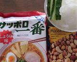 ミックスナッツのっけ！冷やし夏ランチめん作り方1写真