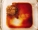 鯛茶漬け作り方2写真
