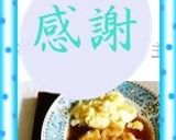 私のポークソテー(^○^)作り方7写真
