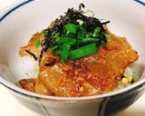 鯛茶漬け作り方7写真