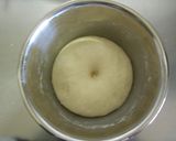 豆大福みたいな黒豆あんぱん作り方4写真