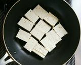 カラフル塩だれで旨旨☆豆腐ステーキ。作り方5写真