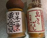 夏・野菜カレー作り方4写真