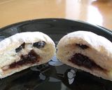 豆大福みたいな黒豆あんぱん作り方11写真