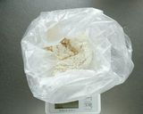 簡単さくほろ☆塩バニラスノーボール。作り方1写真
