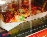 海老アボカドアンチョビのナンピザ(動画有作り方13写真
