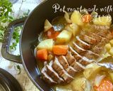 STAUBでポットロースト作り方10写真