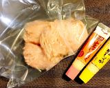 ヘルシー大豆ナゲットお豆入り時短簡単よ作り方3写真