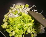 ネギしらす炒飯作り方1写真