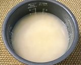 簡単☆もち麦ご飯～♪作り方1写真