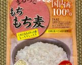 簡単☆もち麦ご飯～♪作り方5写真