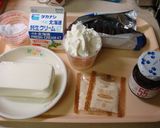 ＦＰでヨーグルト☆レア・チーズケーキ作り方1写真