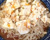 夏に美味しい♡中華冷奴麺作り方3写真