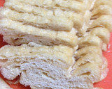 簡単な筍とキノコの炊き込みご飯作り方7写真
