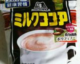 ノンバター☆チョコチップマフィン作り方11写真