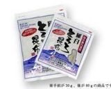 羅臼昆布を使った☆太巻き寿司☆作り方10写真