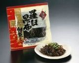 羅臼昆布を使った☆太巻き寿司☆作り方11写真