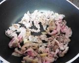 豚味噌作り方2写真