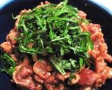 豚味噌丼作り方1写真