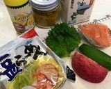 サッポロ一番☆冷やし塩レモンラーメン作り方1写真
