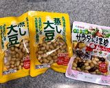 冷でも温でも！子供に大人気お豆のスープ作り方1写真