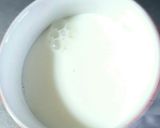 ホットミルクでメープルシナモンコーヒー作り方1写真