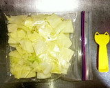 ■野菜の保存方法一覧表(冷蔵・冷凍)作り方4写真