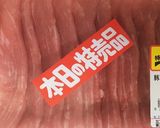 豚肉で満腹！一番簡単なひとりしゃぶしゃぶ作り方1写真