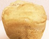 【HB】コストコゴールデンベリー食パン☆作り方4写真