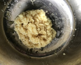 祝人気検索1位！簡単 絶品 鯵のなめろう作り方1写真