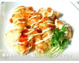 時短節約☆柔らか鶏胸肉の明太マヨロール♪作り方12写真