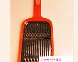 たっぷり野菜と塩こんぶのしりしり作り方1写真