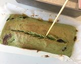 しっとり！よもぎと餡子のパウンドケーキ作り方9写真